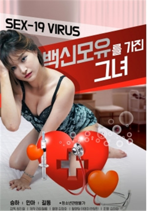 中字有母乳的女人