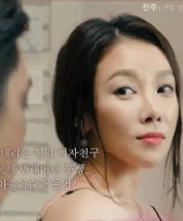 森下久留美从裸开始