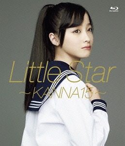 橋本環奈LittleStarKANNA15