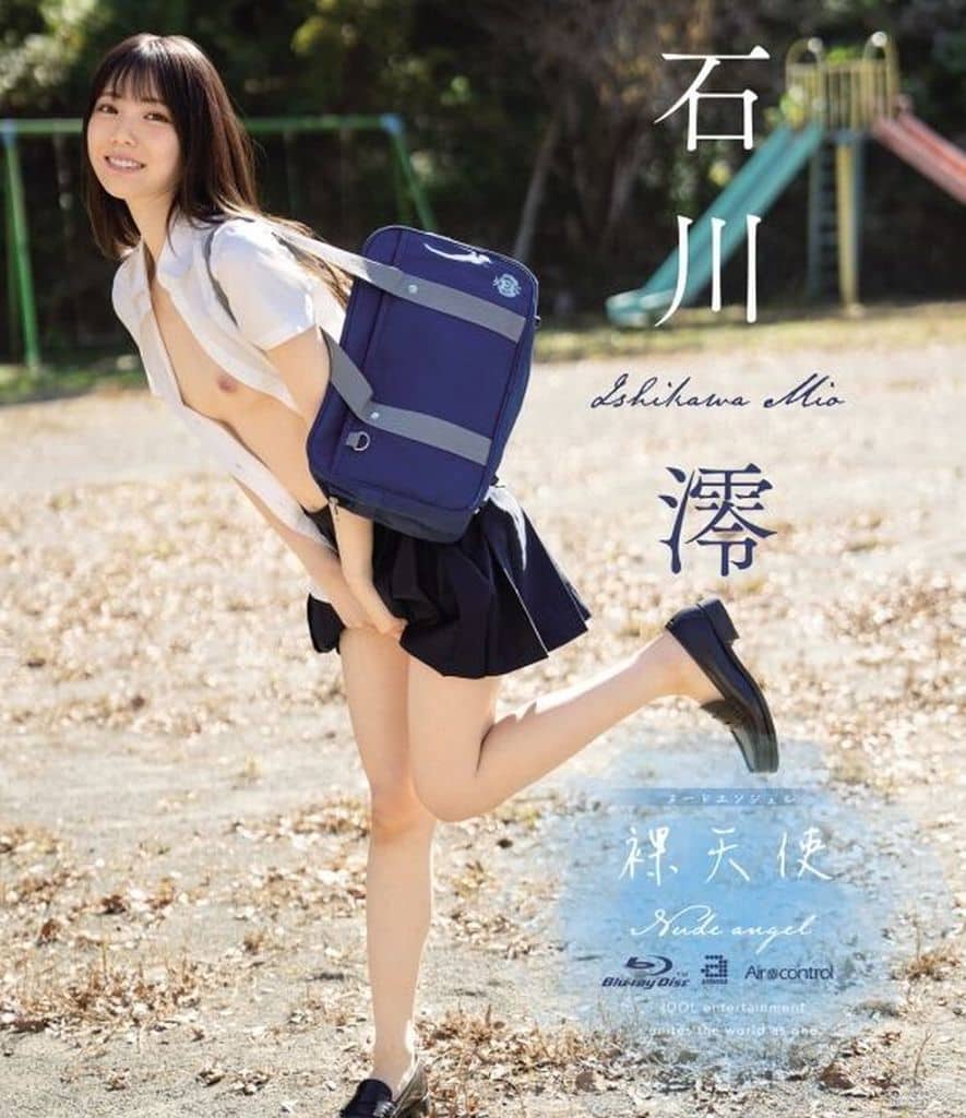 石川澪裸天使