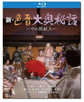 大胆阿姨楼软的腰