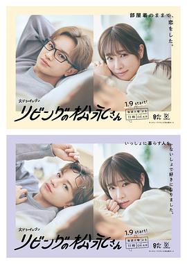 一个坏妈妈
