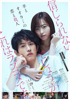 被允许的情事