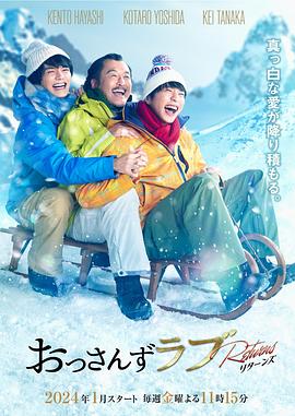 堕落的妻子