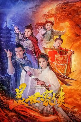 空无虚无