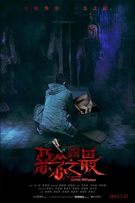 儿妇2020