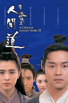 牛奶色隔壁有夫之妇