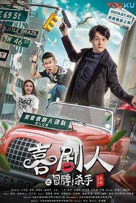 女欢之舞夜姬