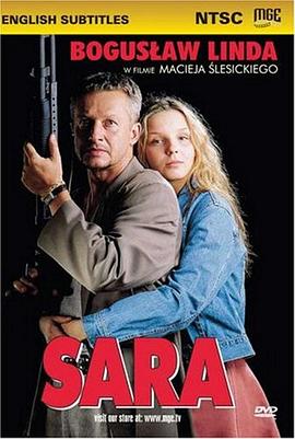萨拉Sara1997