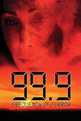 99比9