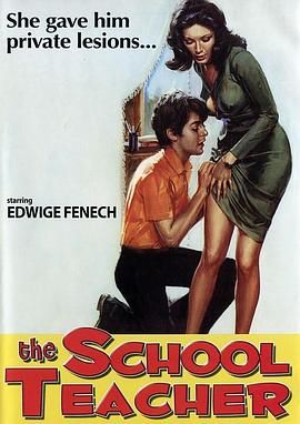 美丽教师(1975)