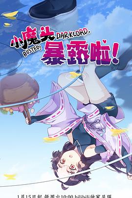 性生活2