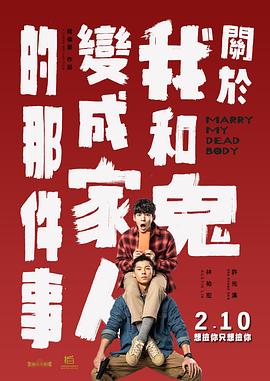 利剑出击