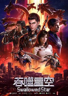 塑料性