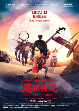 催情宝鉴番外篇之魔女初体验