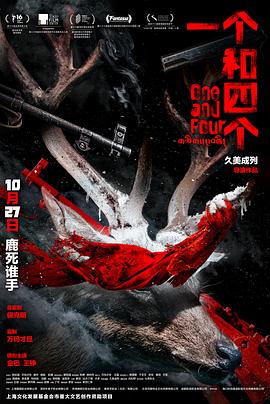 有夫之妇肉体咨询室