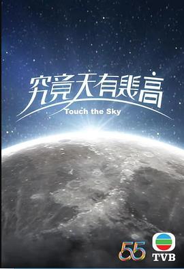 法律修女