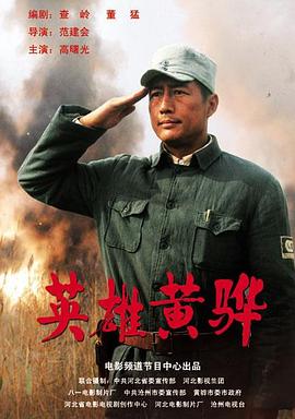 向你问好
