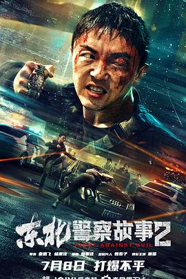 我妈妈的诱惑