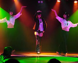 脱衣舞娘2012