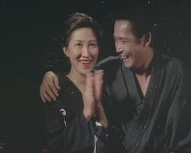 日本密奸拷问史