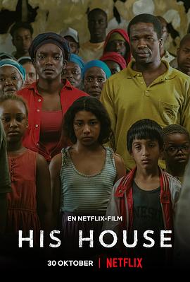 热舞情天