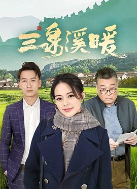 恋爱的目的