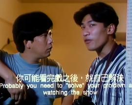 欲兽