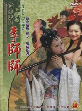 一枝玫瑰红
