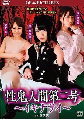 同龄闺蜜的生活