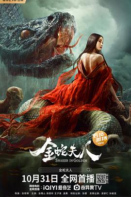 邻居家的小姐
