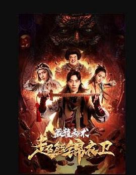 一个想日的女人