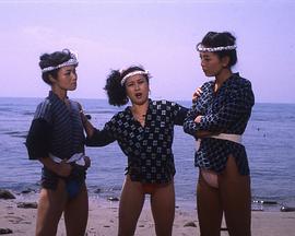 色情海女