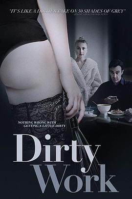 中字下女