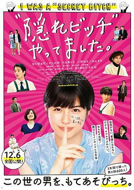 女厕所隔间