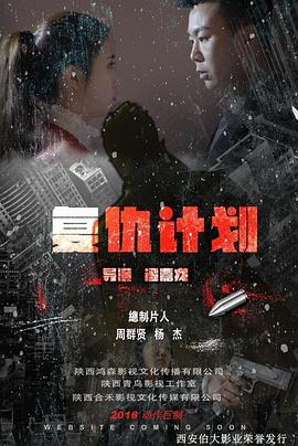 不一样的家庭