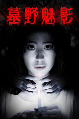 寂寞了太久的单身妈妈
