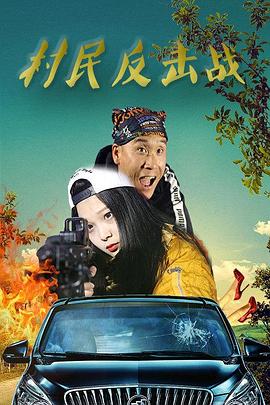 姐夫迷恋小姨子的身体