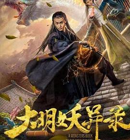 闺蜜的第一次