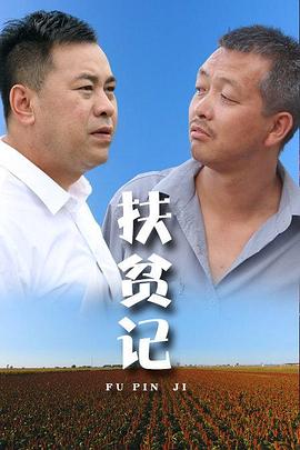 关系特别的嫂子