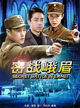 诱惑朋友的老爸