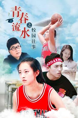 淑女的美味