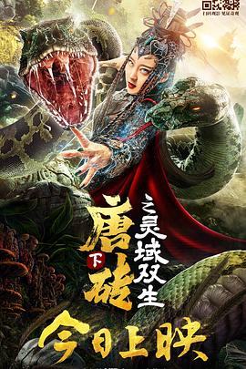 喜爱夜蒲4