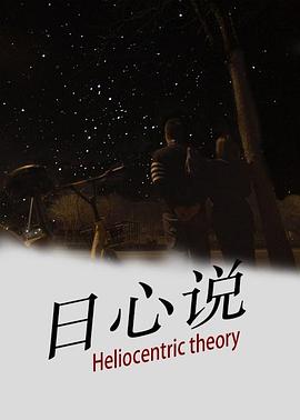 朋友性感的女朋友