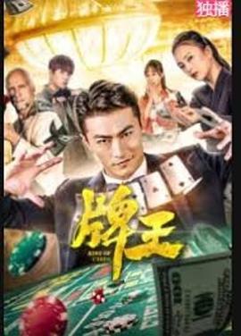 教练的目的