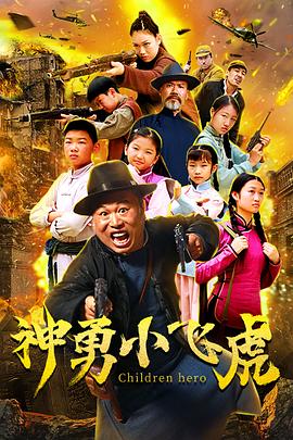 家庭主妇丈夫的变化