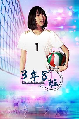 导师姐姐
