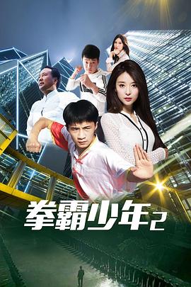 姐妹间的性交换