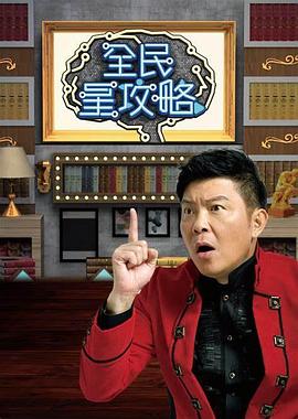 怨妇淫娃疯杀手