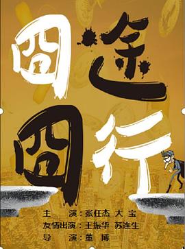 姐姐的房间